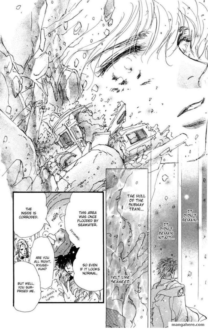 Read 7 Seeds Manga Online