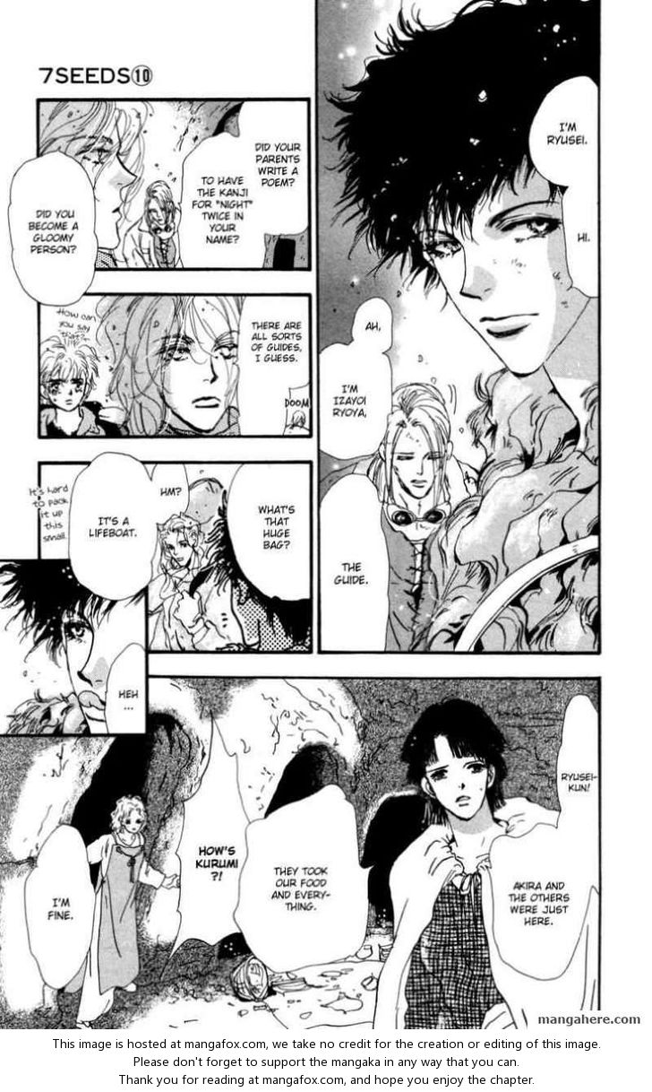 Read 7 Seeds Manga Online