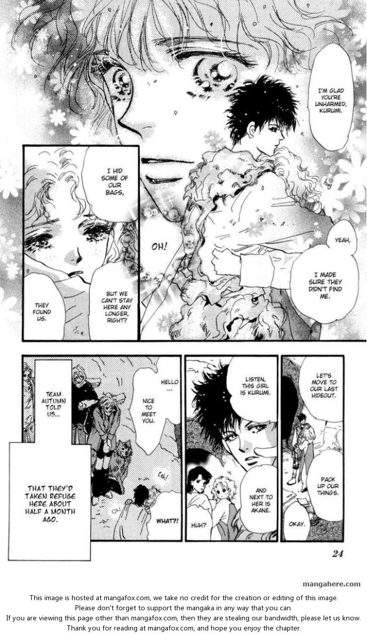 Read 7 Seeds Manga Online