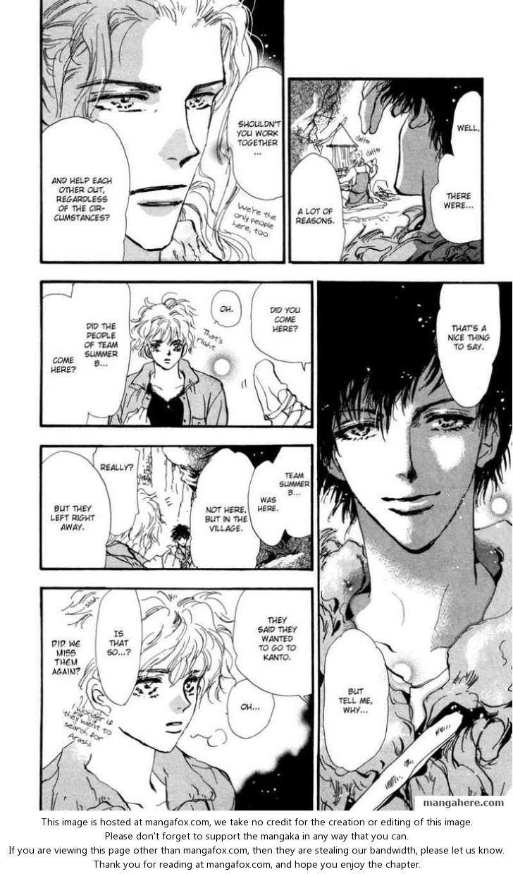 Read 7 Seeds Manga Online