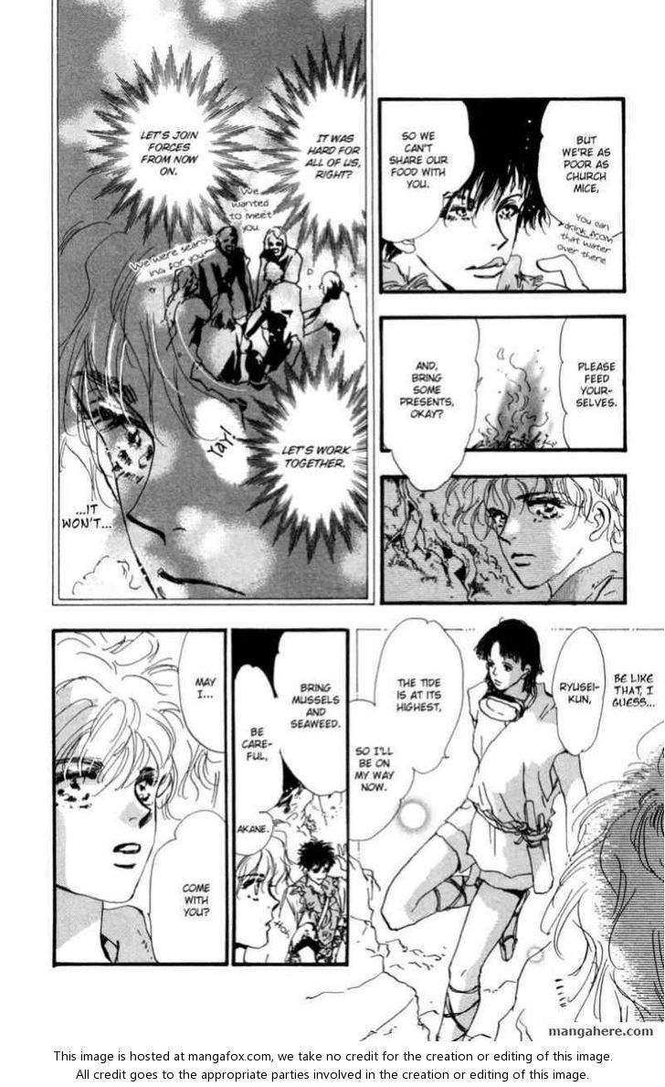 Read 7 Seeds Manga Online