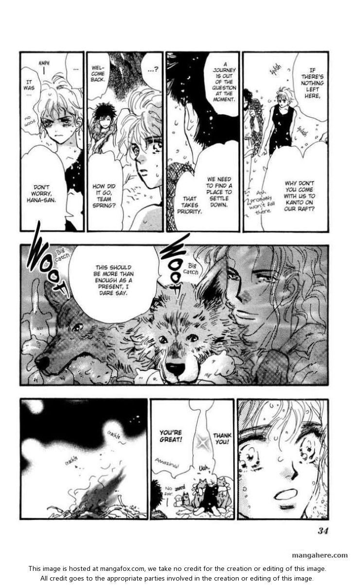 Read 7 Seeds Manga Online