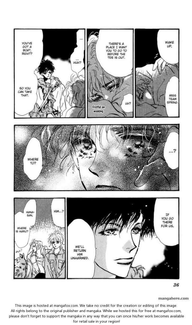 Read 7 Seeds Manga Online