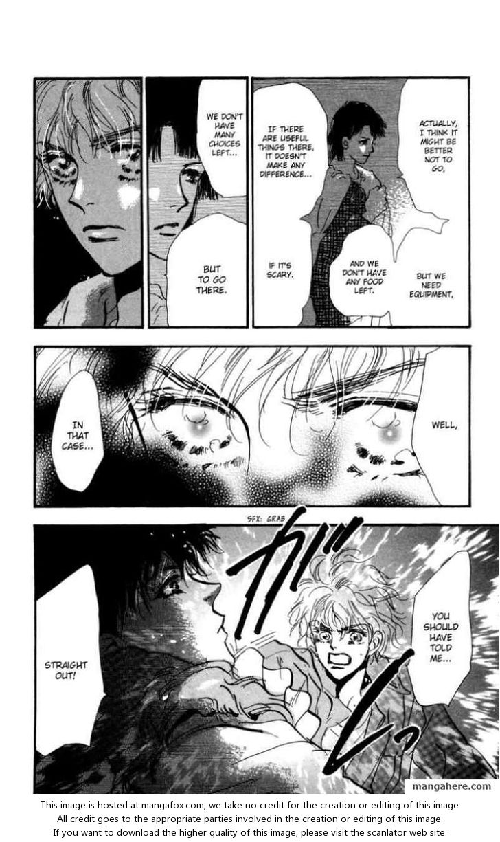 Read 7 Seeds Manga Online