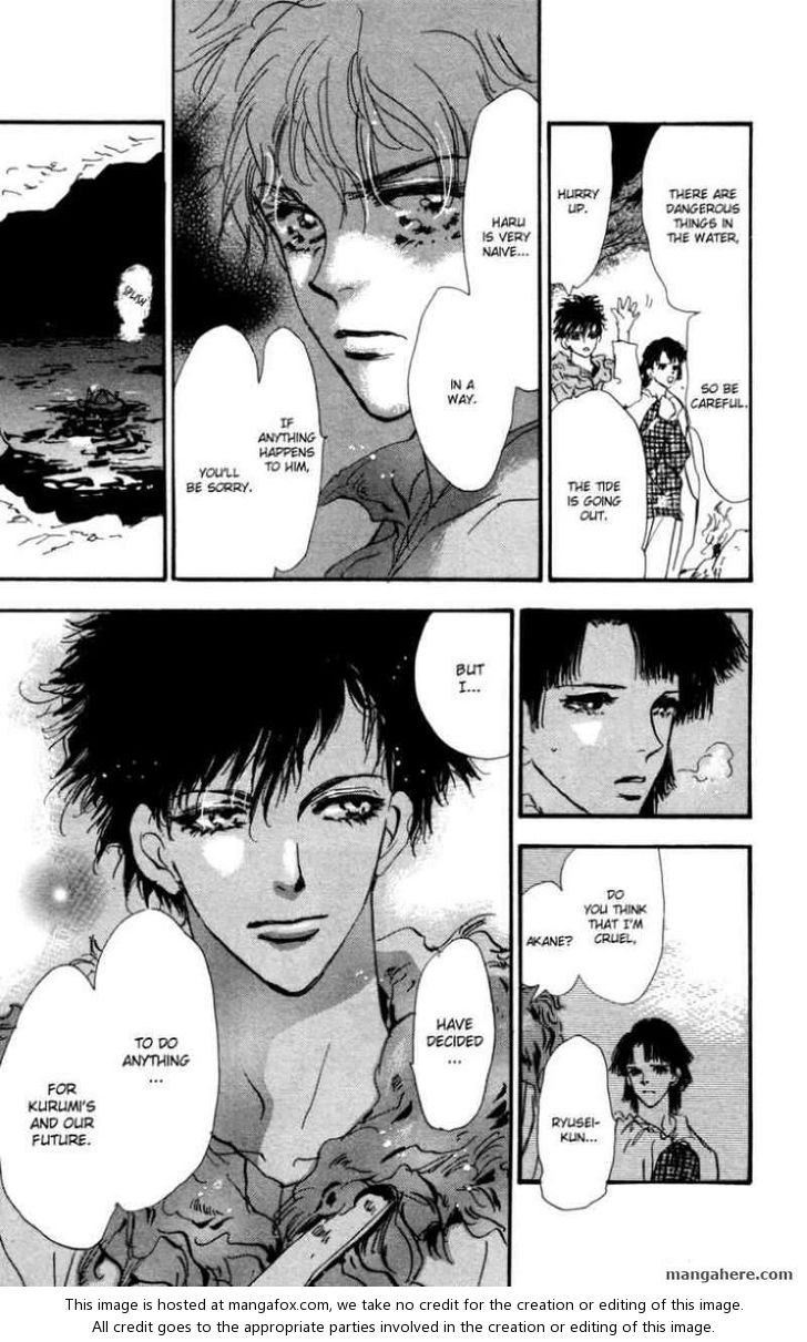 Read 7 Seeds Manga Online