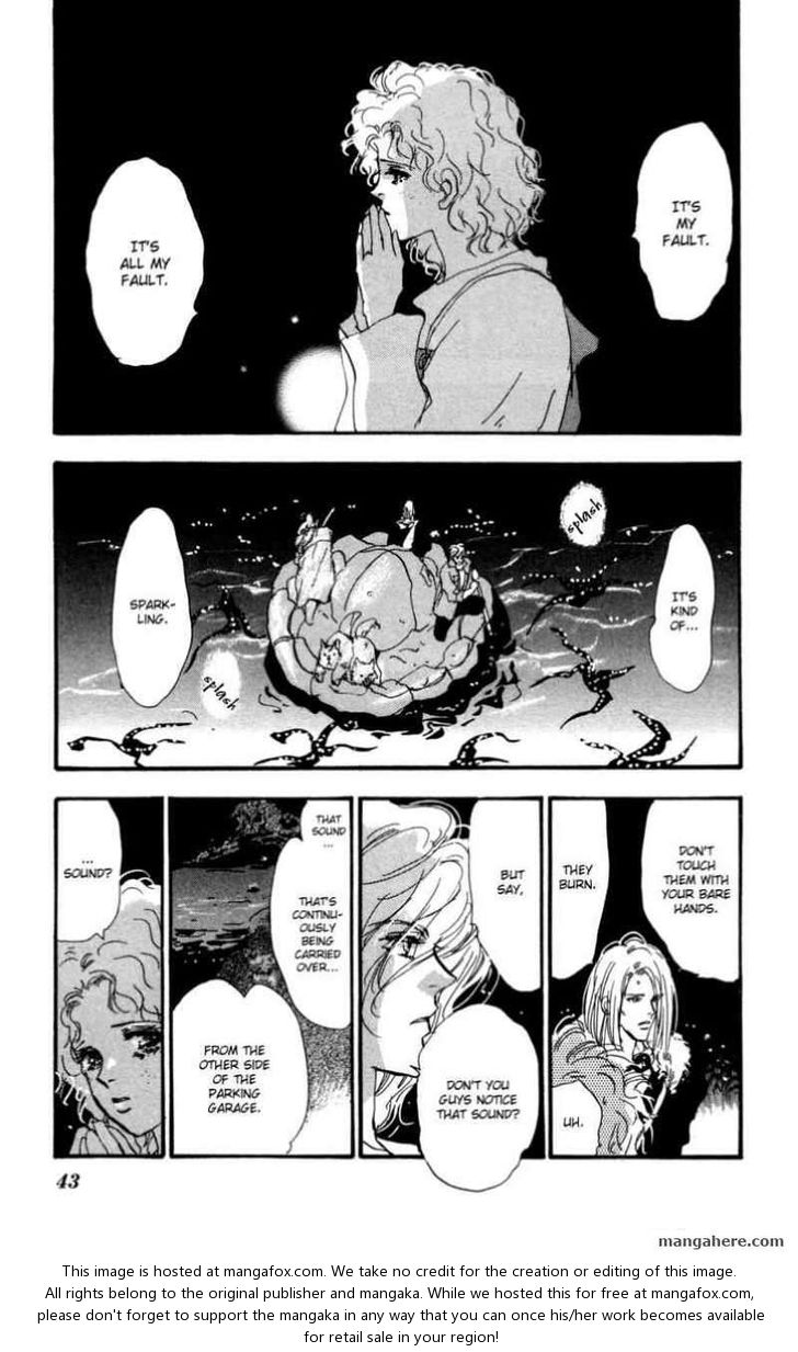 Read 7 Seeds Manga Online