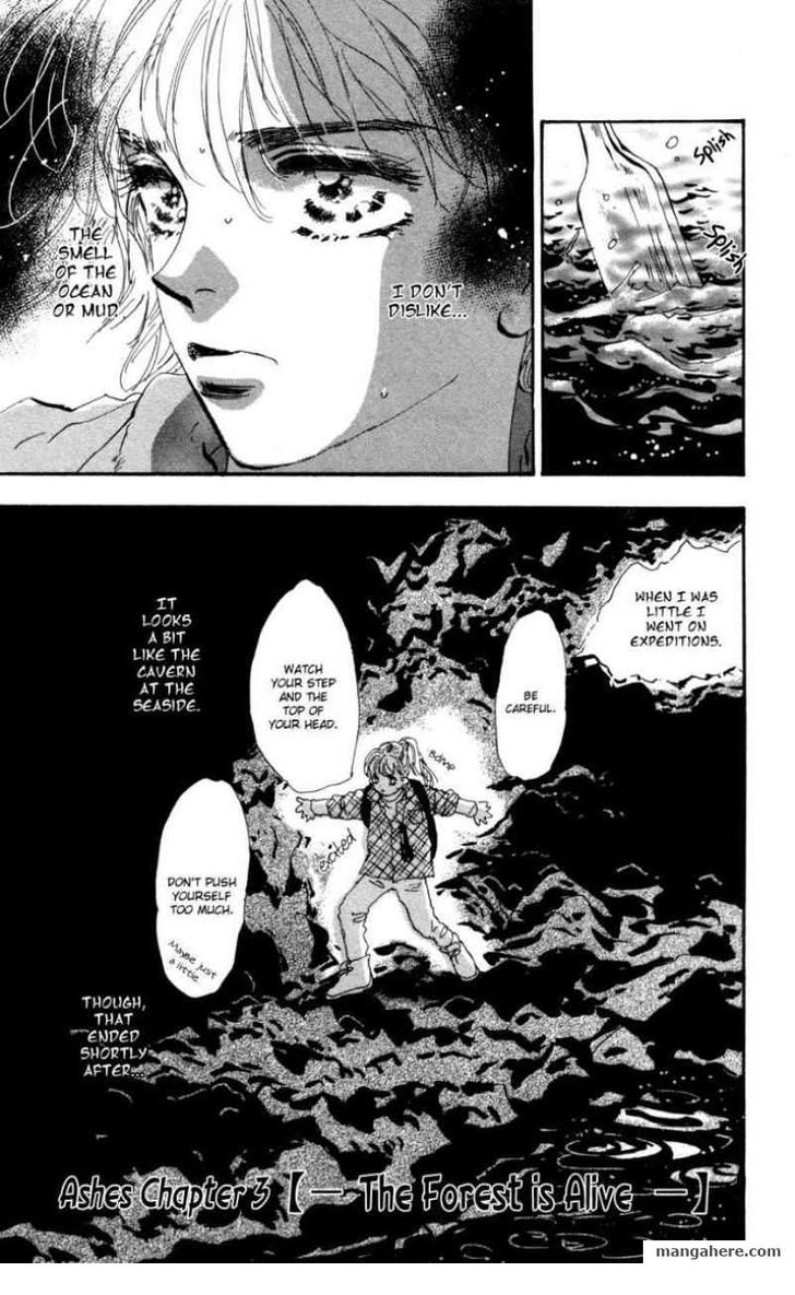 Read 7 Seeds Manga Online