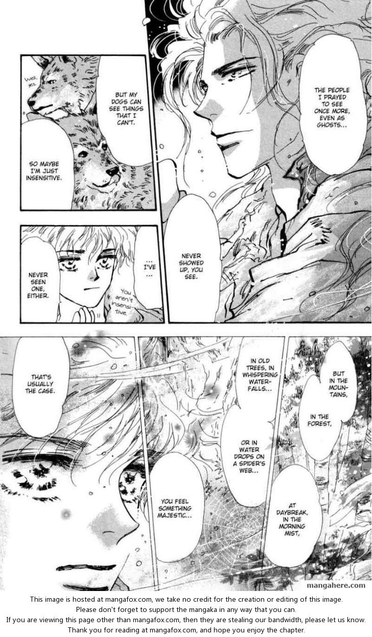 Read 7 Seeds Manga Online