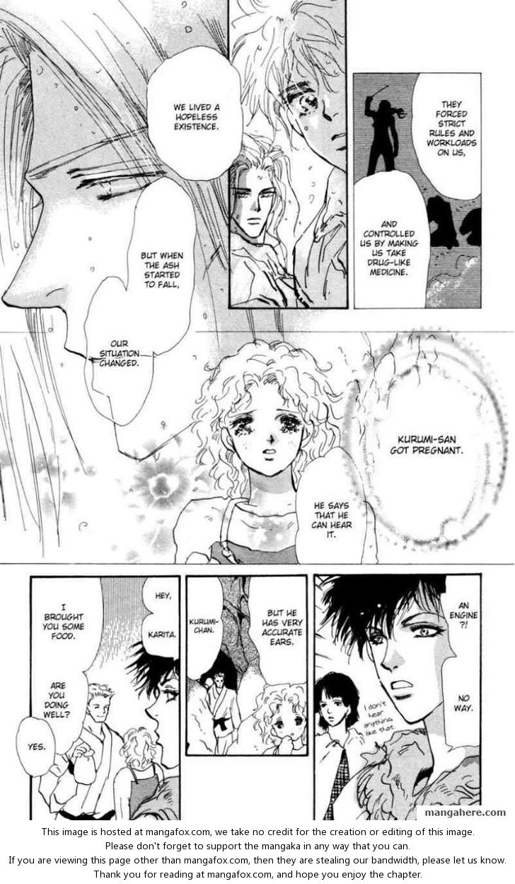Read 7 Seeds Manga Online