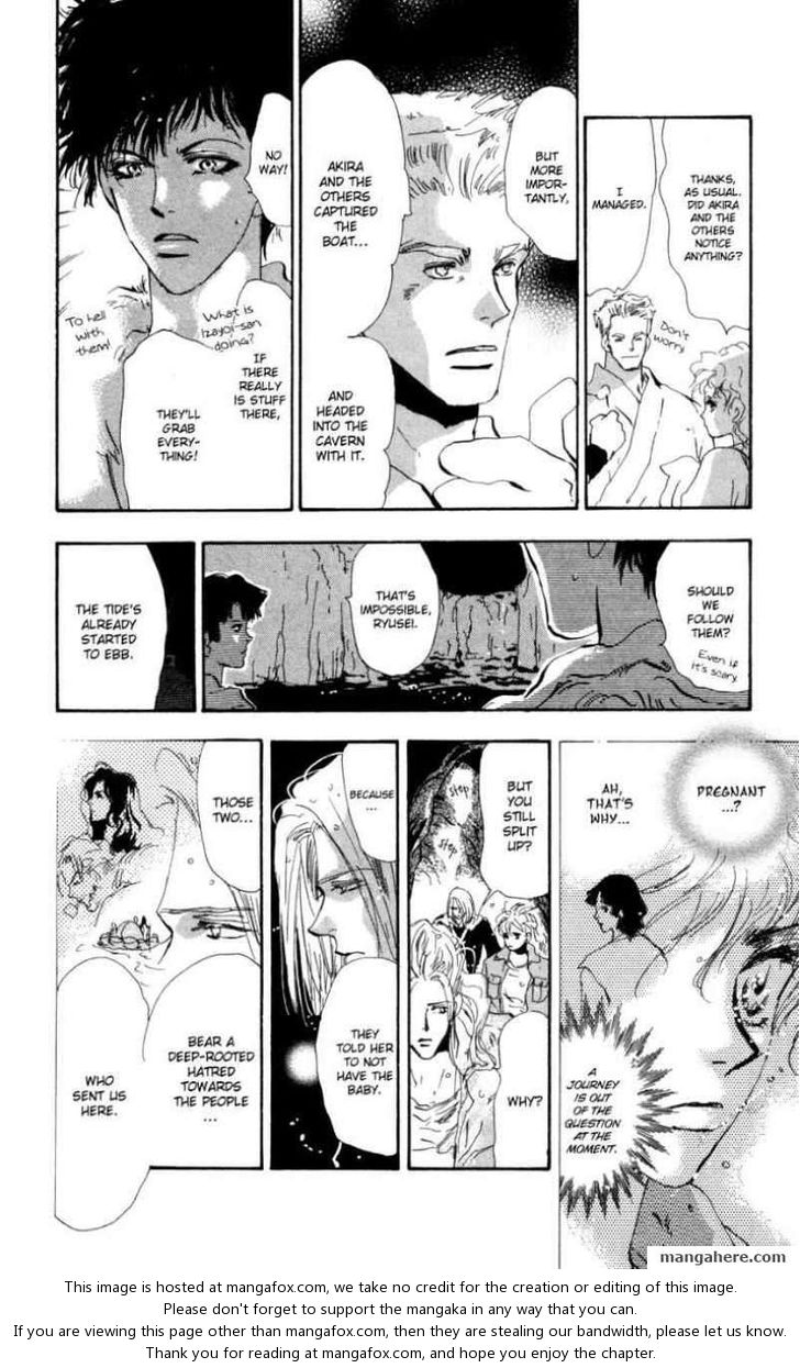 Read 7 Seeds Manga Online