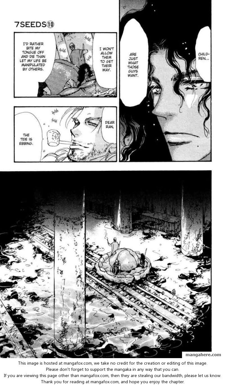 Read 7 Seeds Manga Online