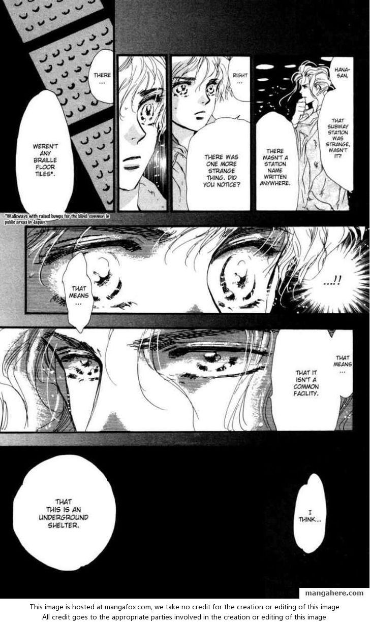 Read 7 Seeds Manga Online