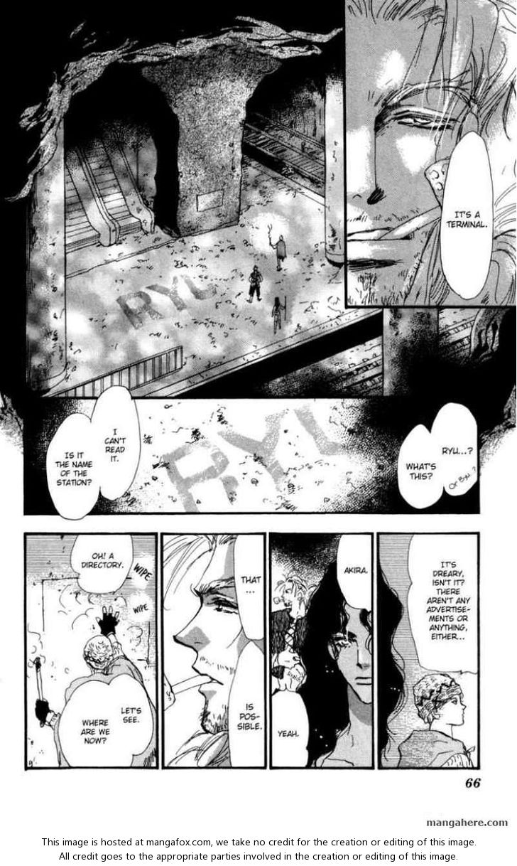 Read 7 Seeds Manga Online