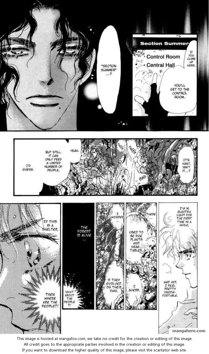 Read 7 Seeds Manga Online