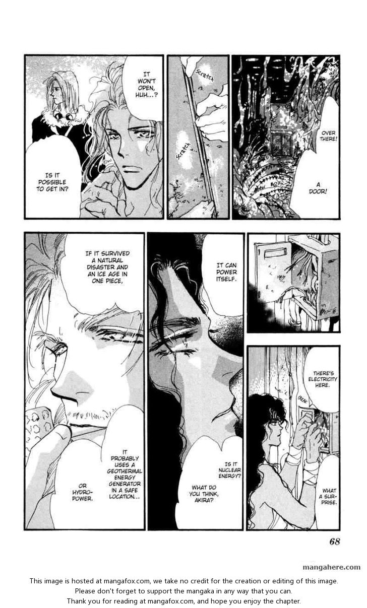 Read 7 Seeds Manga Online