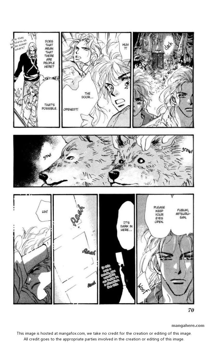Read 7 Seeds Manga Online