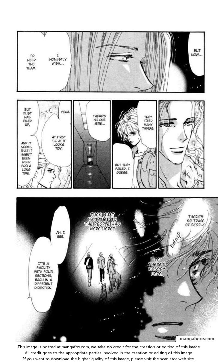 Read 7 Seeds Manga Online