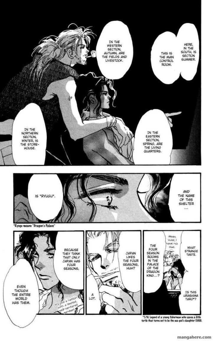 Read 7 Seeds Manga Online
