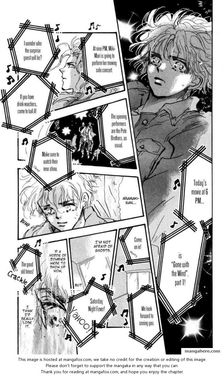 Read 7 Seeds Manga Online