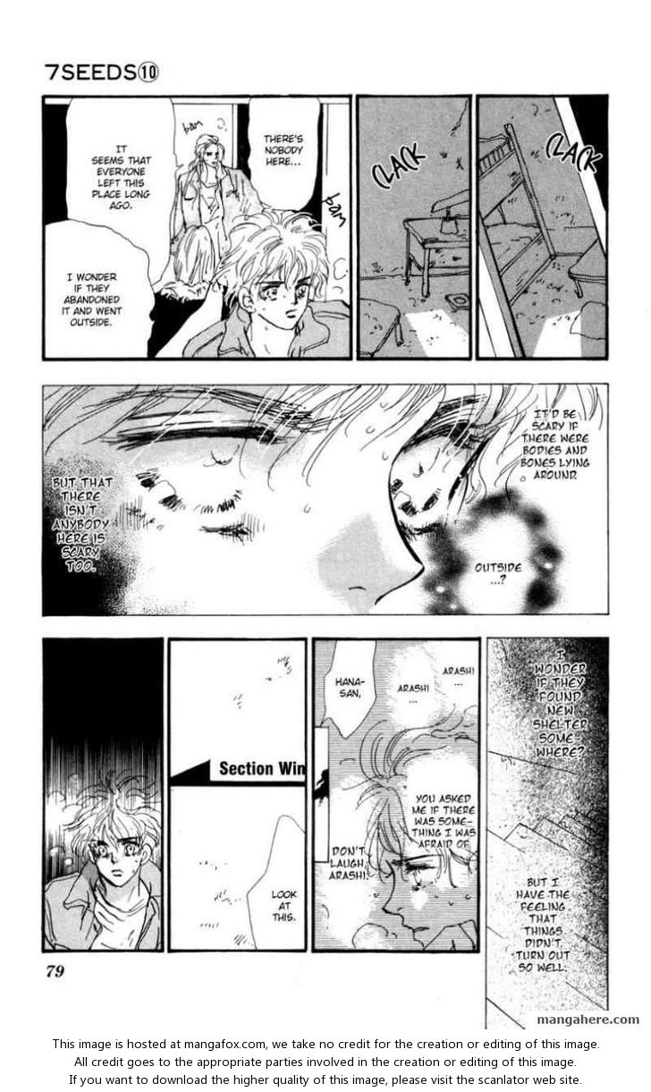 Read 7 Seeds Manga Online