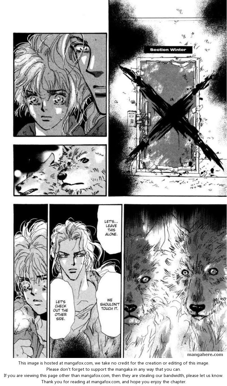 Read 7 Seeds Manga Online