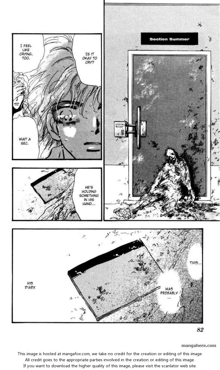 Read 7 Seeds Manga Online