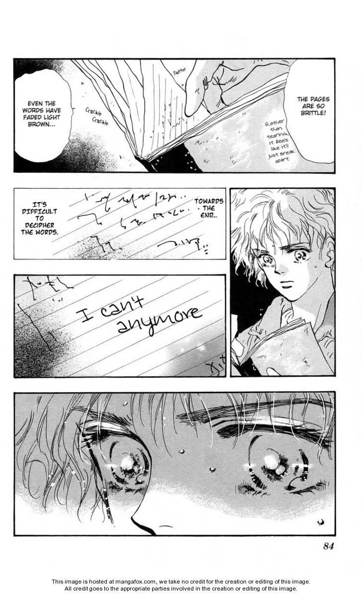 Read 7 Seeds Manga Online