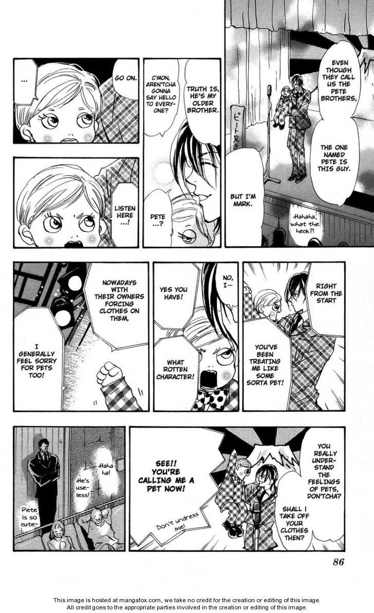 Read 7 Seeds Manga Online