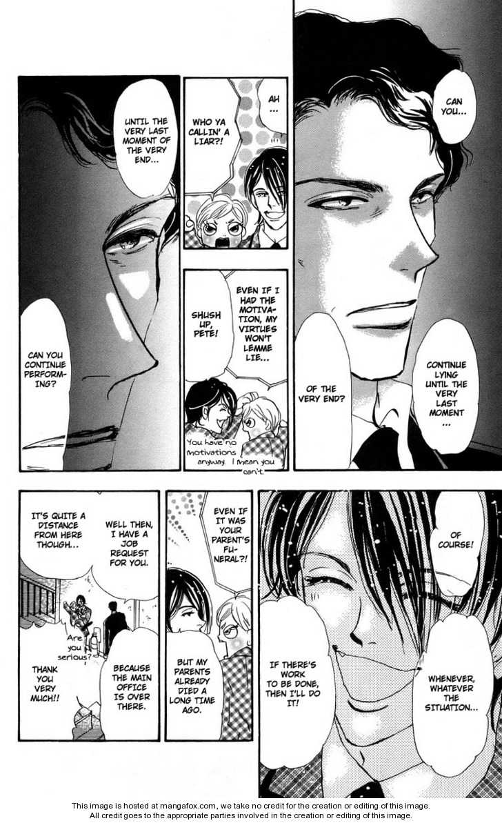 Read 7 Seeds Manga Online