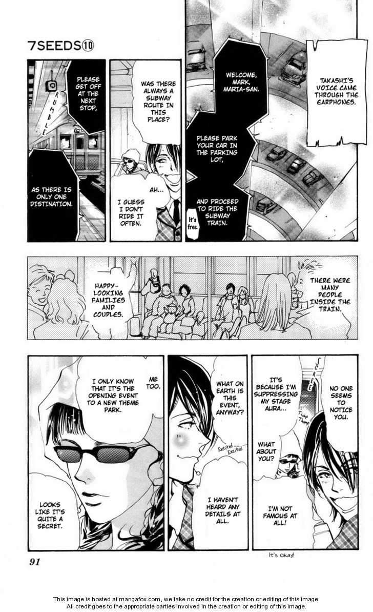 Read 7 Seeds Manga Online