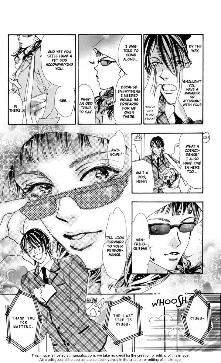 Read 7 Seeds Manga Online