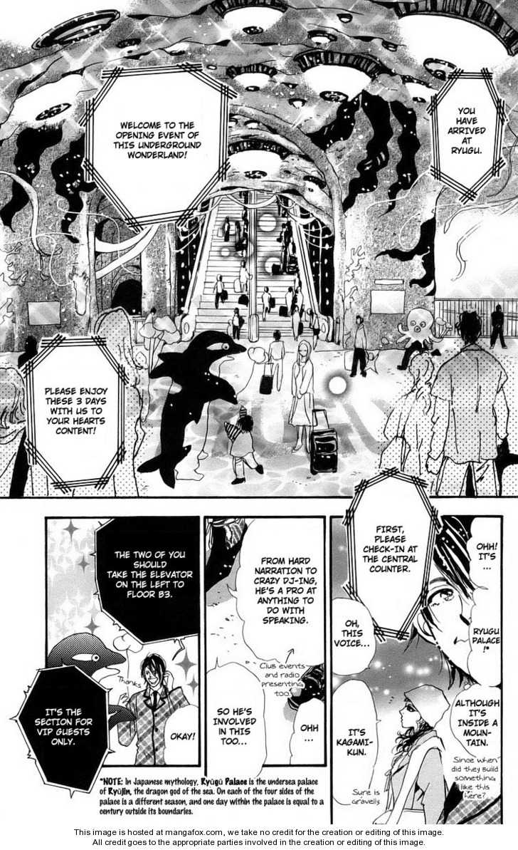 Read 7 Seeds Manga Online