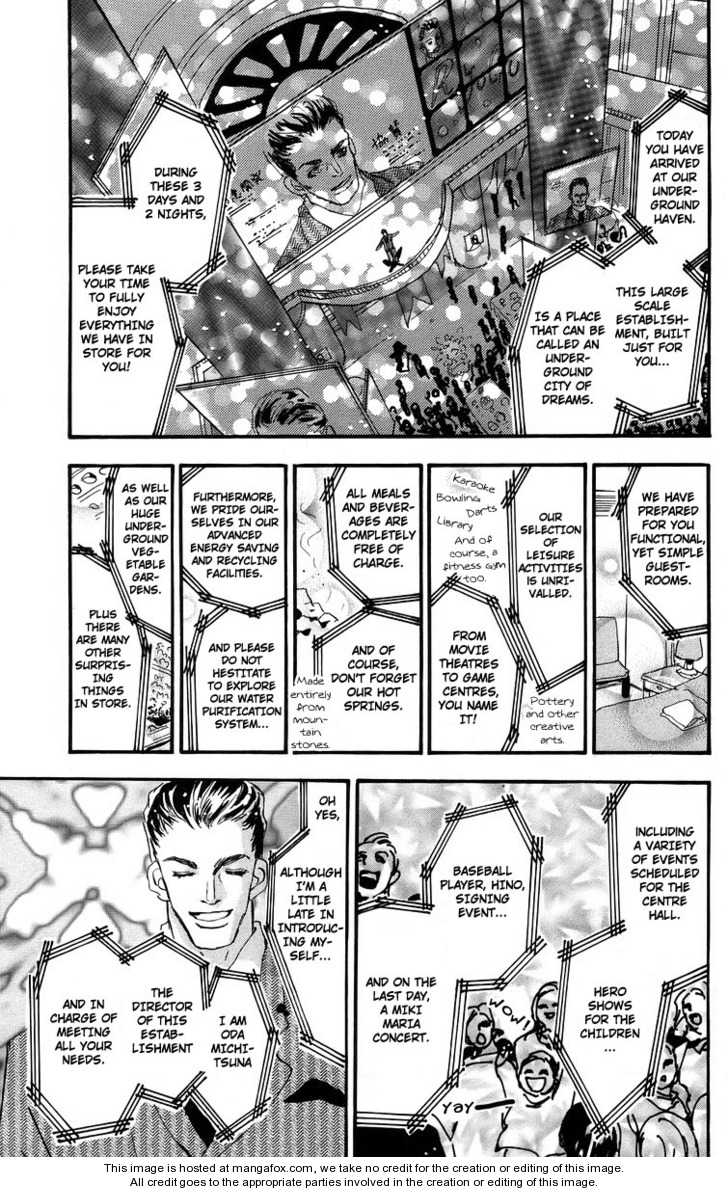 Read 7 Seeds Manga Online
