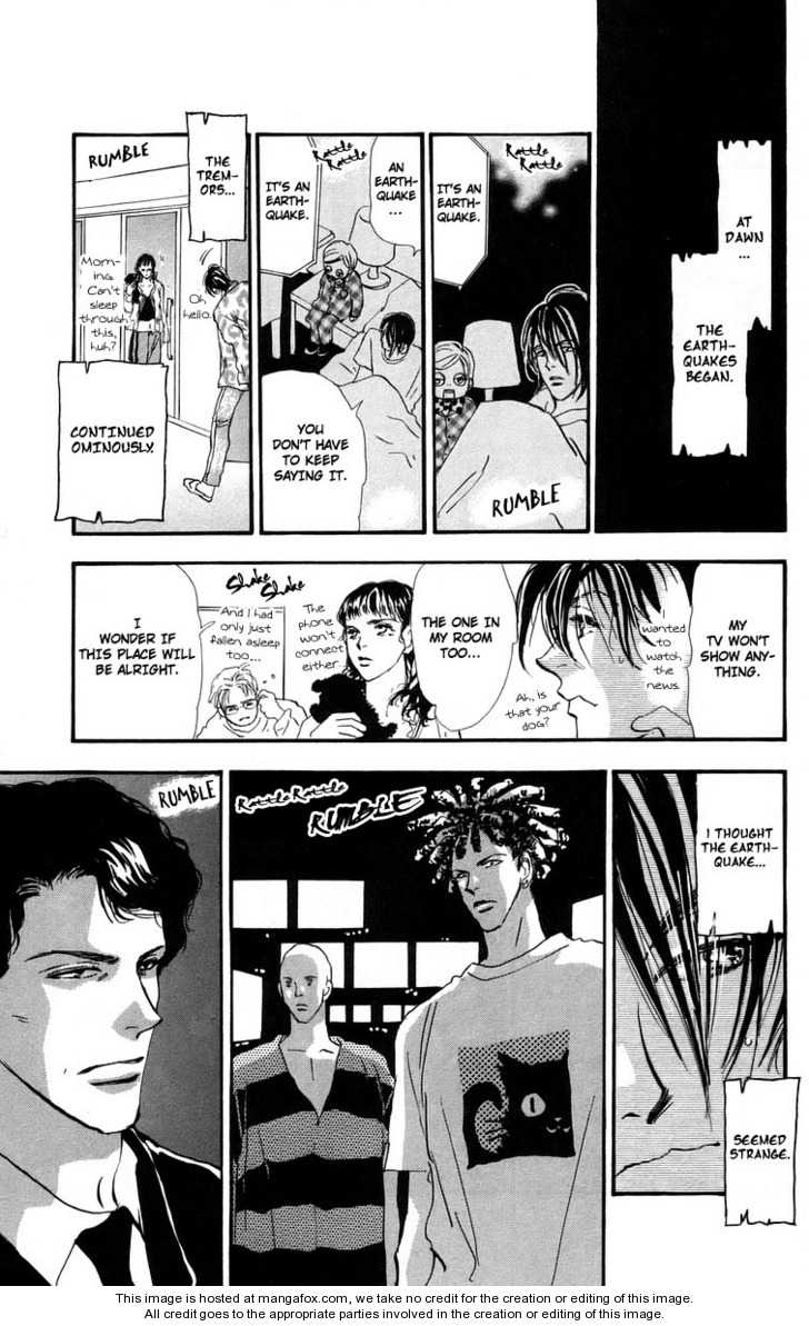 Read 7 Seeds Manga Online