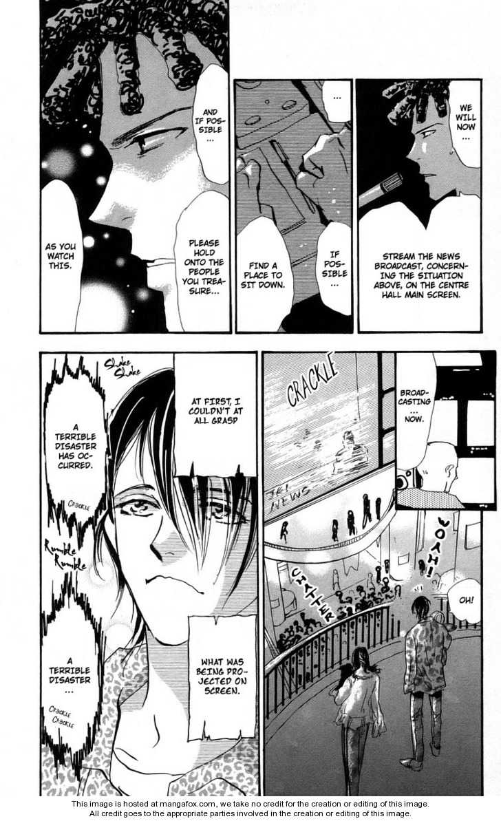 Read 7 Seeds Manga Online