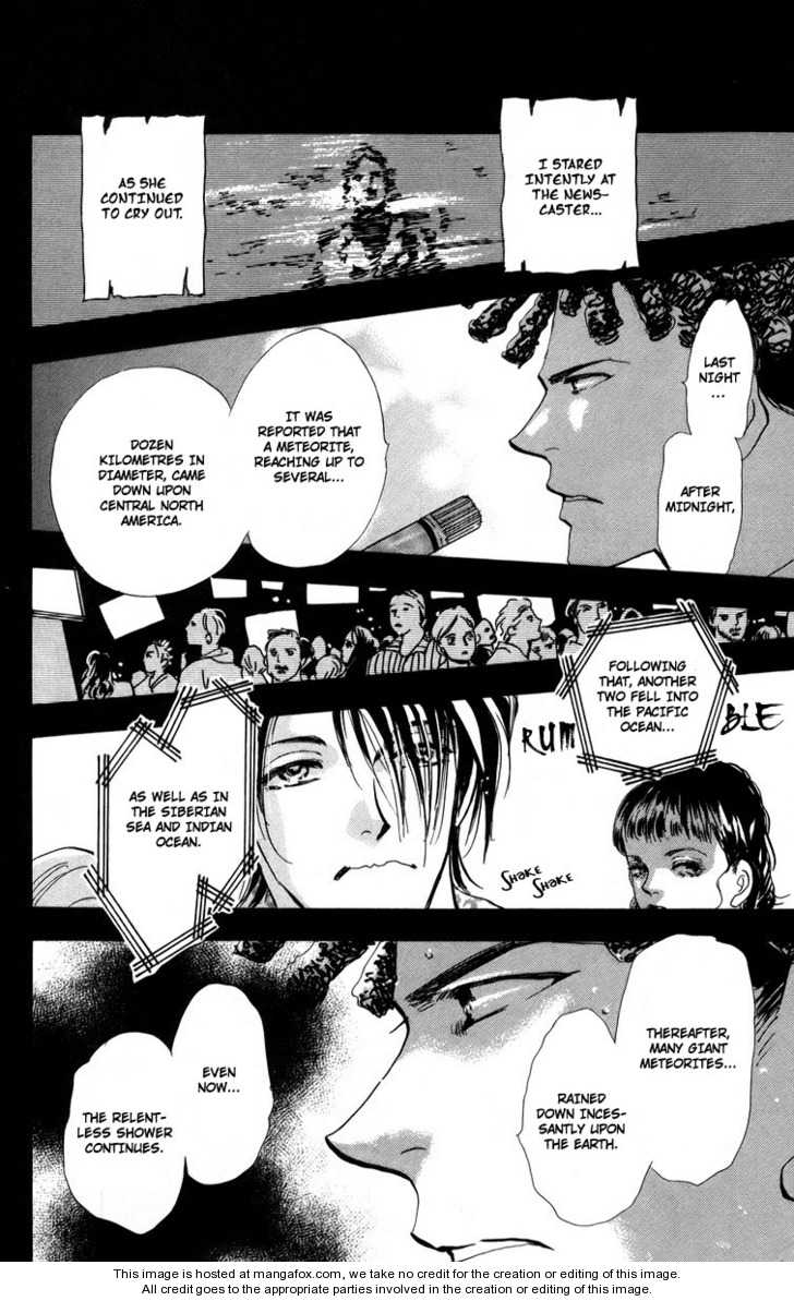 Read 7 Seeds Manga Online