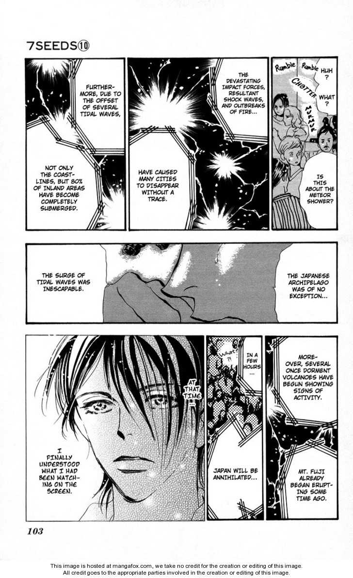 Read 7 Seeds Manga Online