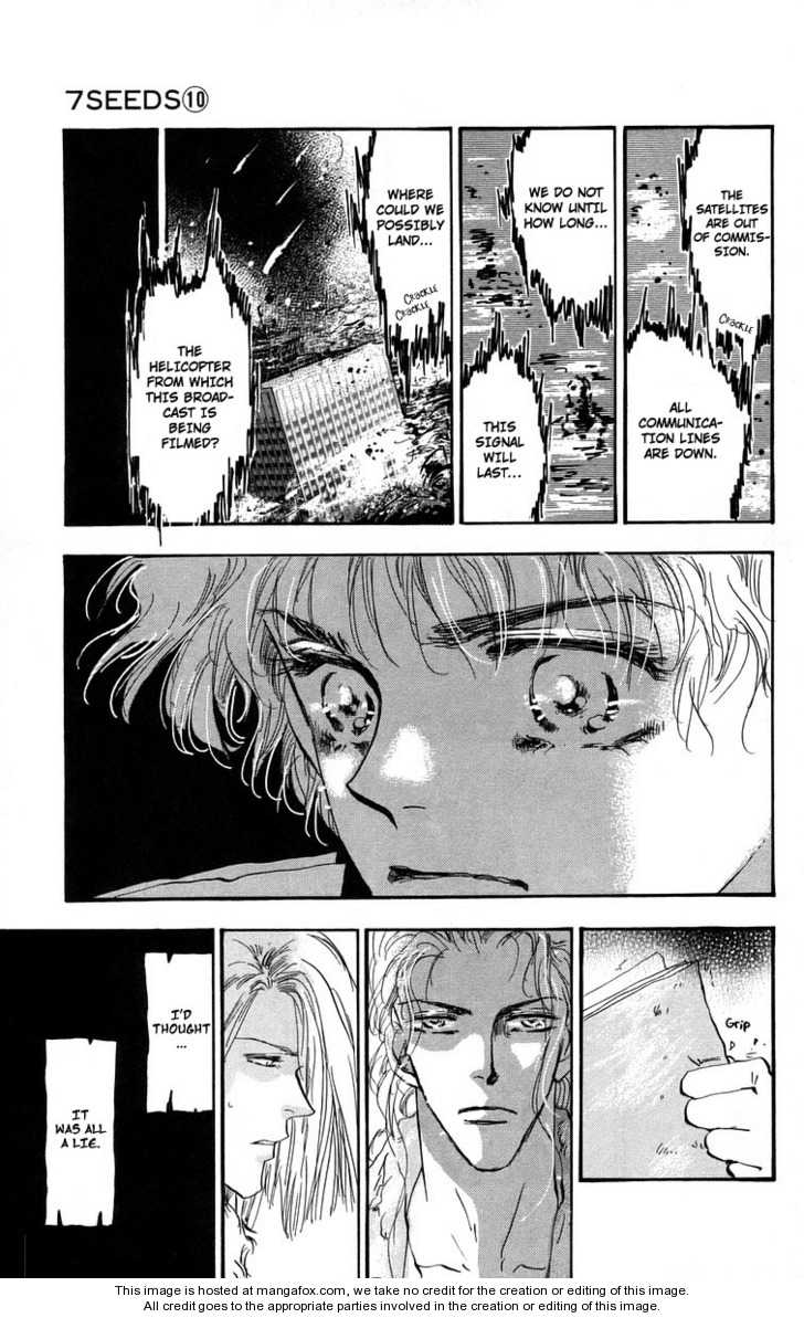 Read 7 Seeds Manga Online