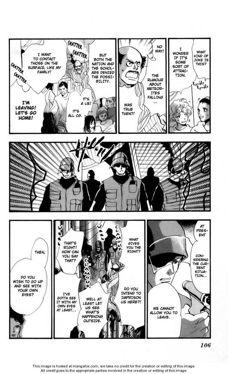 Read 7 Seeds Manga Online
