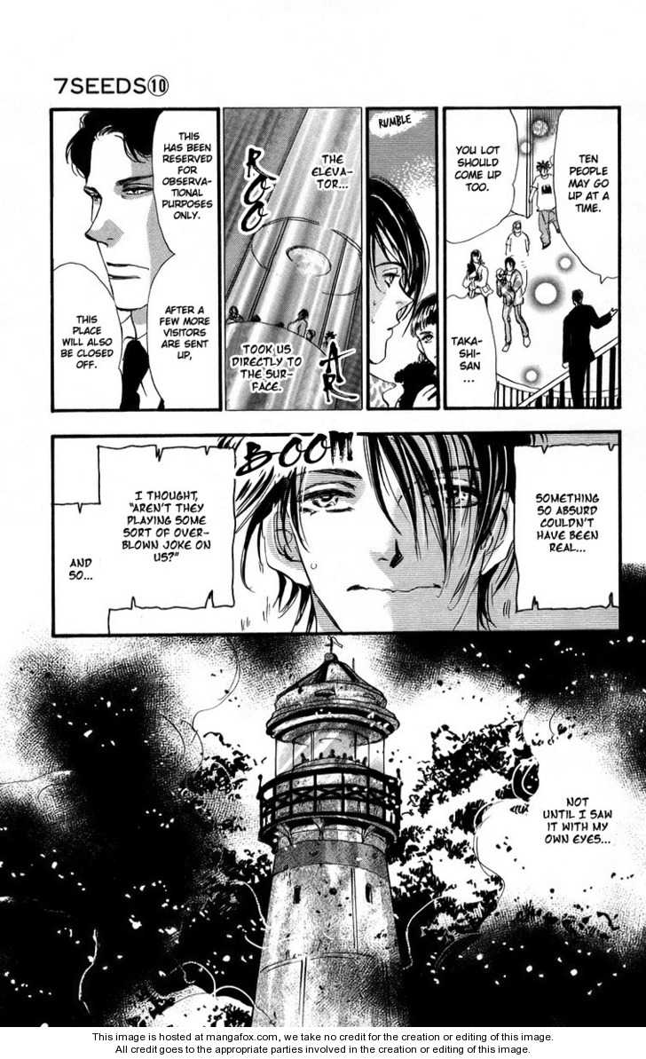 Read 7 Seeds Manga Online