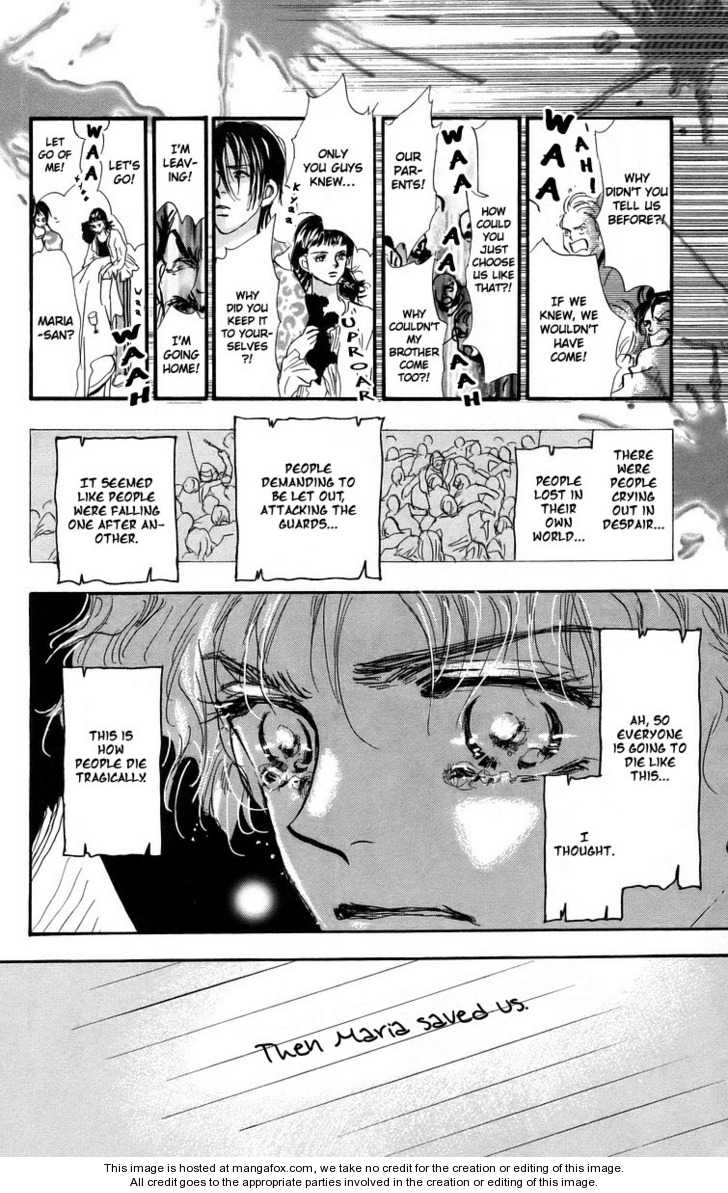 Read 7 Seeds Manga Online