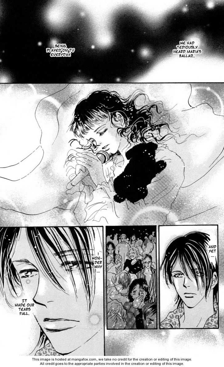 Read 7 Seeds Manga Online