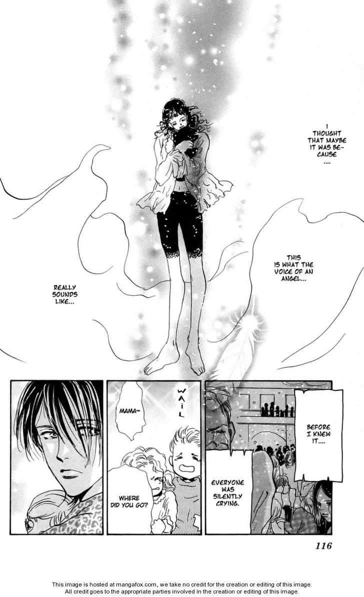 Read 7 Seeds Manga Online