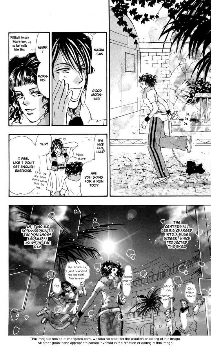 Read 7 Seeds Manga Online