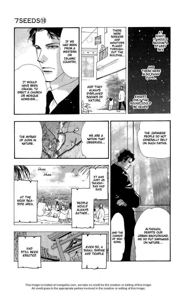Read 7 Seeds Manga Online