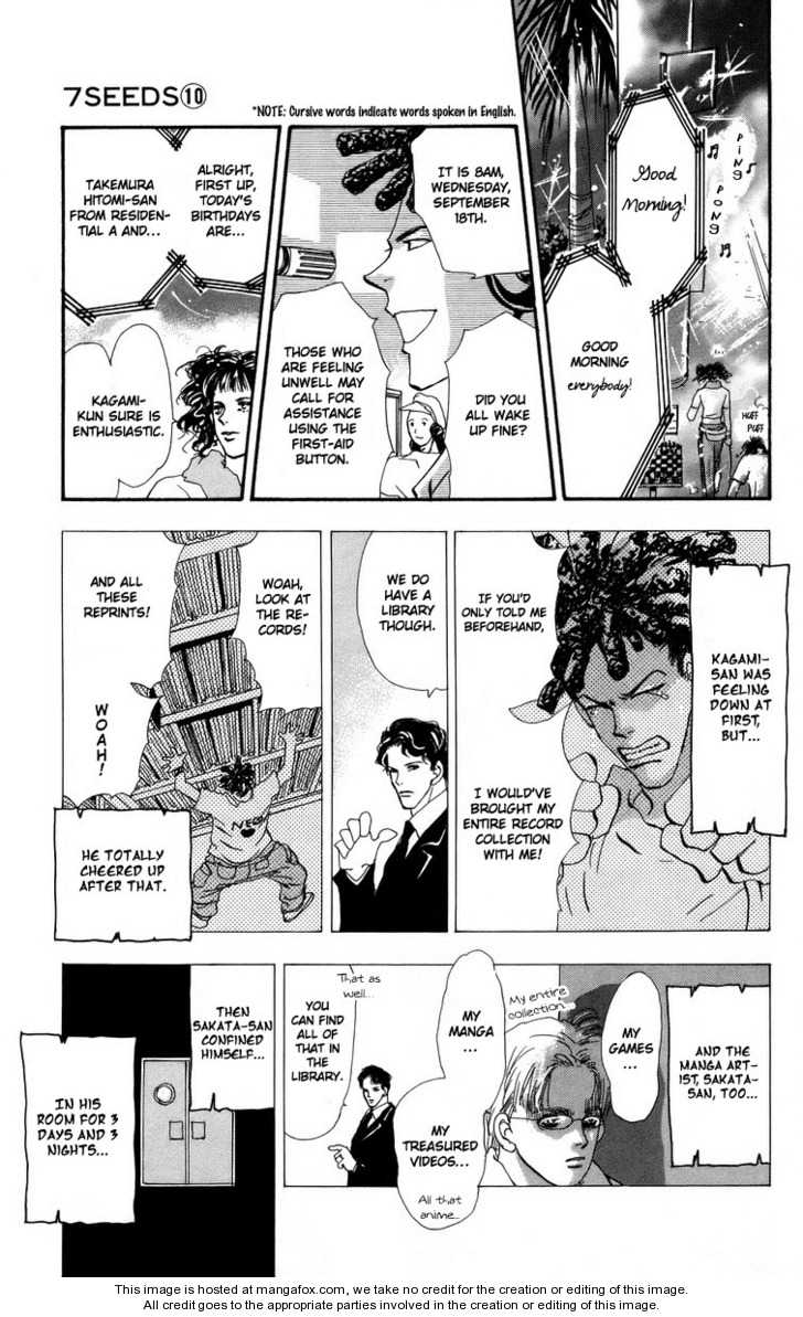 Read 7 Seeds Manga Online