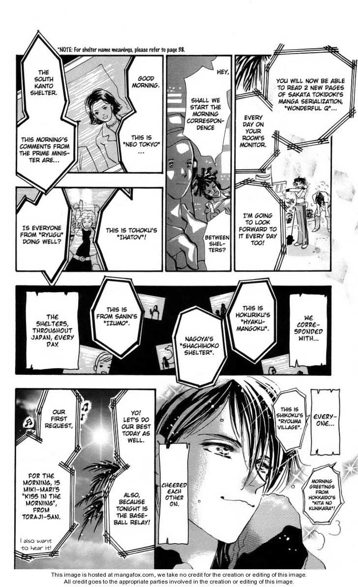 Read 7 Seeds Manga Online