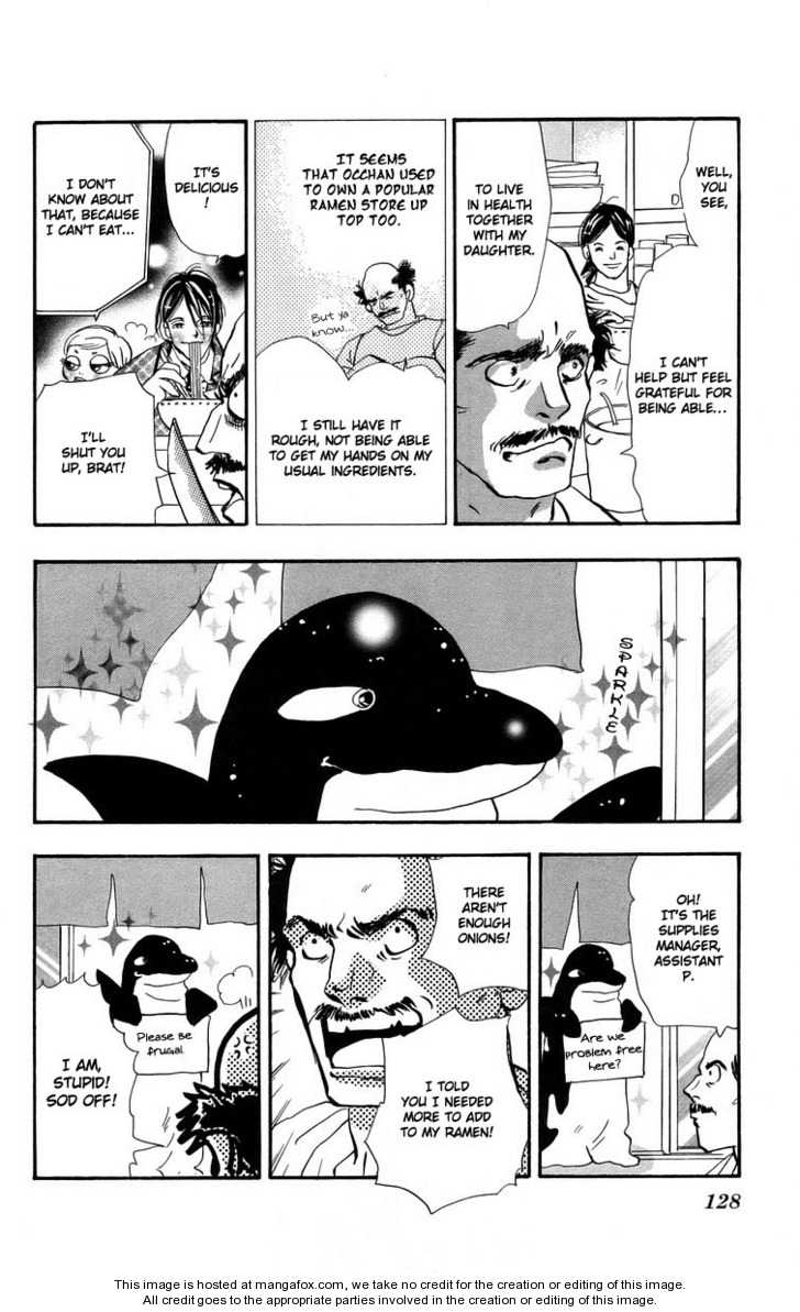 Read 7 Seeds Manga Online