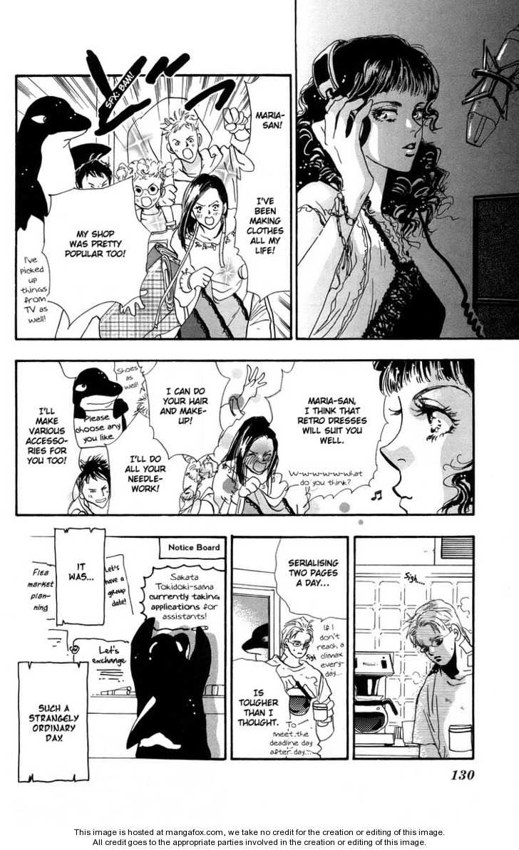 Read 7 Seeds Manga Online