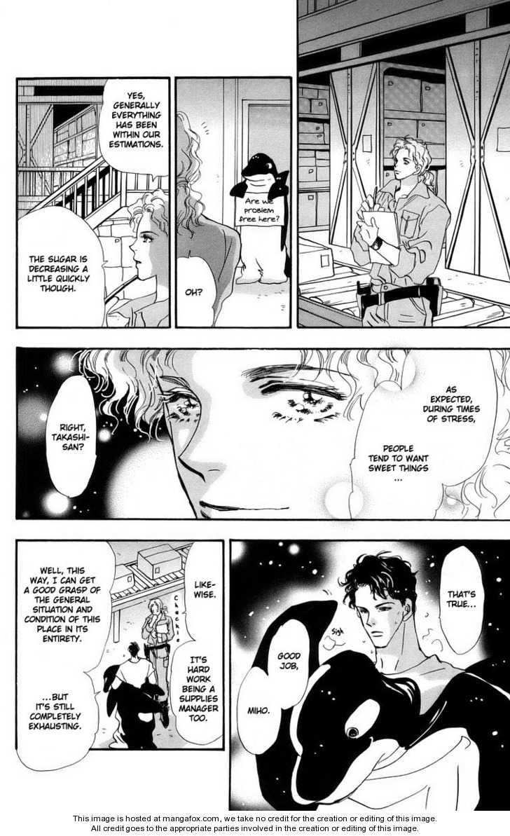 Read 7 Seeds Manga Online